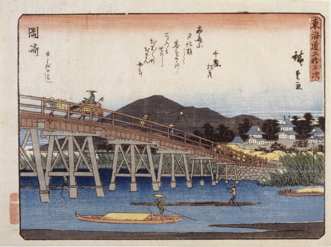 Kyoka Tokaido Serie, Okazaki von Ando or Utagawa Hiroshige