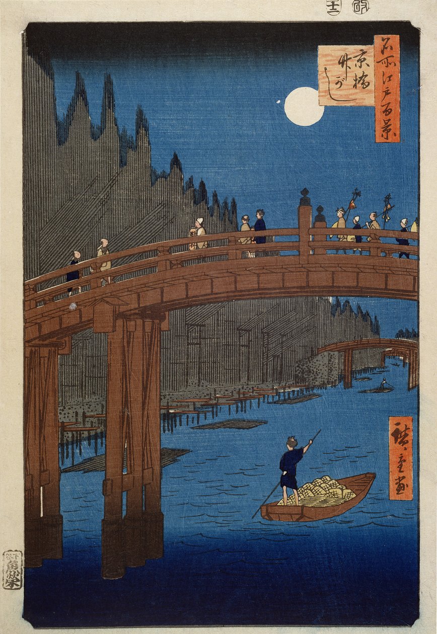 Kyoto-Brücke im Mondlicht, aus der Serie 
