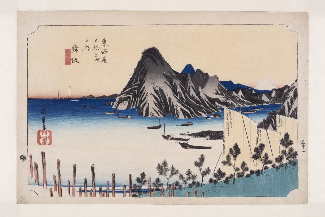 Maisaka: Blick auf Imagiri von Ando or Utagawa Hiroshige
