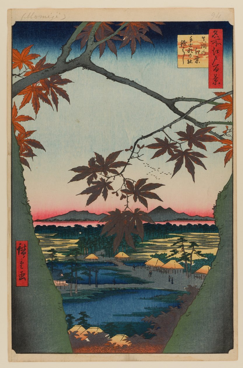 Ahornbäume bei Mama, Tekona-Schrein und verbundene Brücke von Ando or Utagawa Hiroshige