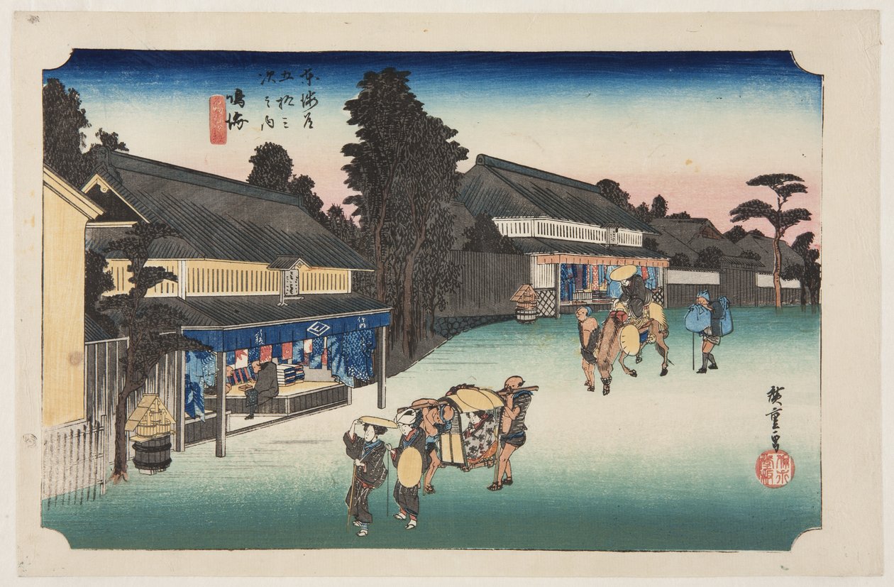 Narumi: Berühmter Arimatsu-Batikstoff (Narumi, meibutsu Arimatsu shibori) von Ando or Utagawa Hiroshige