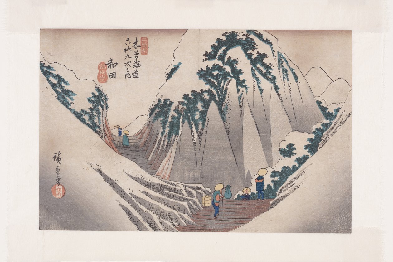Nr. 29, Wada (Farbholzschnitt) von Ando or Utagawa Hiroshige