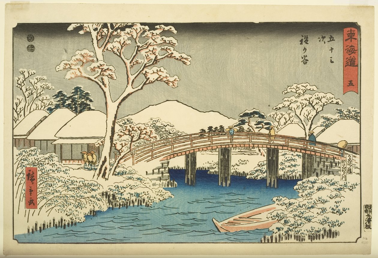 Nr. 5, Hodogaya: Der Katabira-Fluss und die Katabira-Brücke (Hodogaya, Katabiragawa Katabirabashi) von Ando or Utagawa Hiroshige