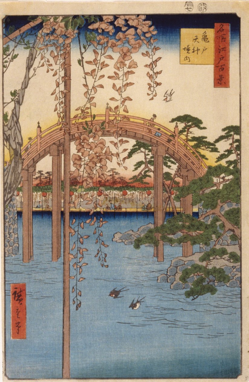 Bezirk des Tenjin-Schreins in Kameido von Ando or Utagawa Hiroshige