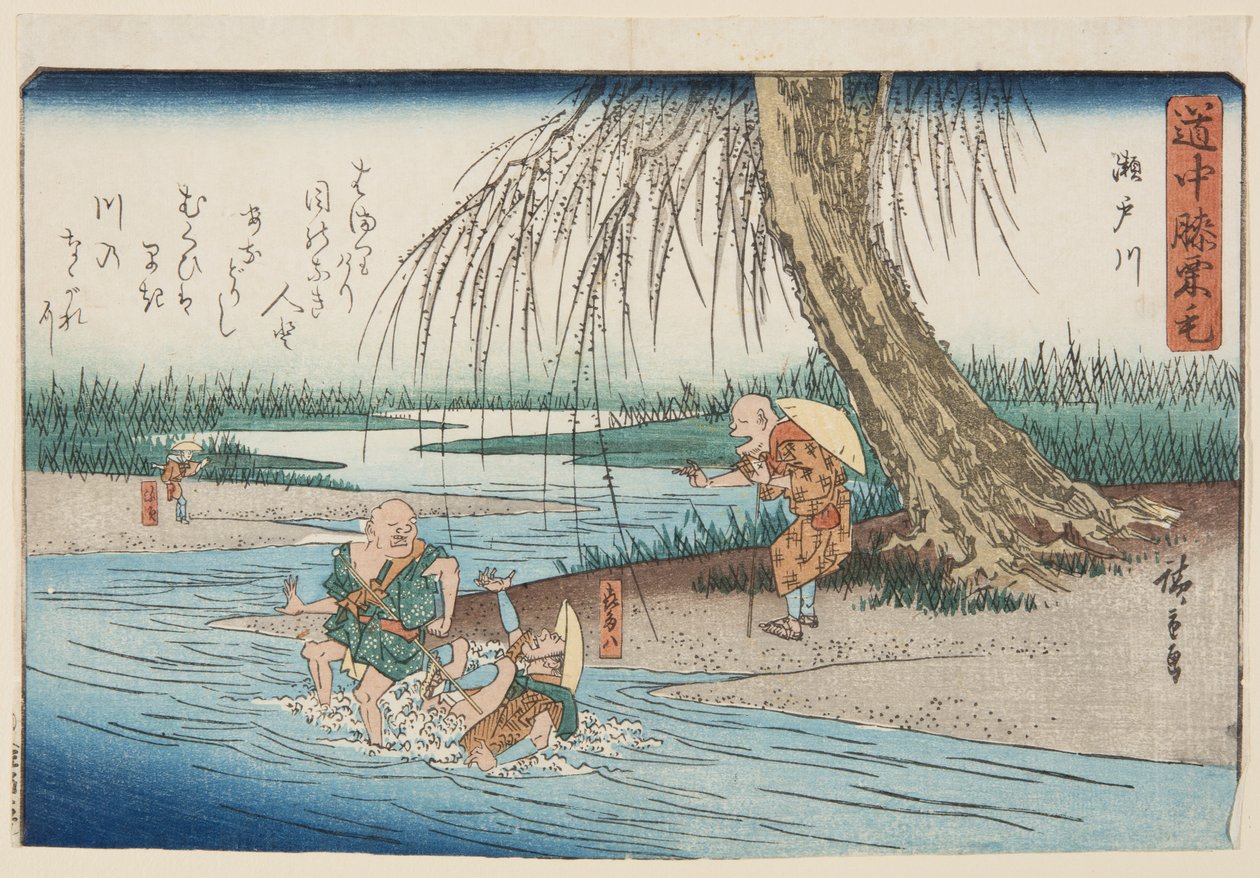 Seto-Fluss (Setogawa) von Ando or Utagawa Hiroshige