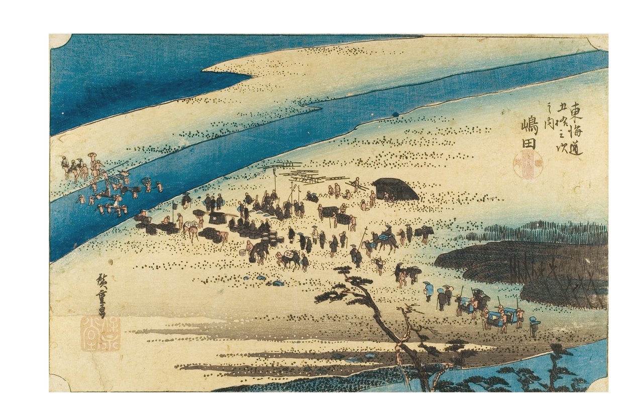 Shimada: Suruga-Ufer des Oi-Flusses aus der Serie Die 53 Stationen des Tokaido von Ando or Utagawa Hiroshige