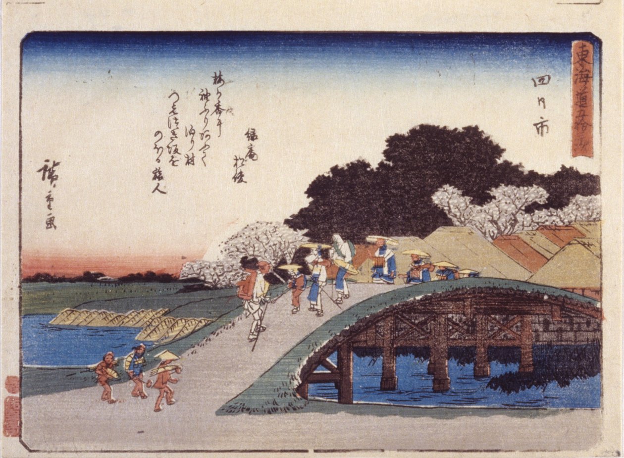 Station 44, Yokkaichi von Ando or Utagawa Hiroshige