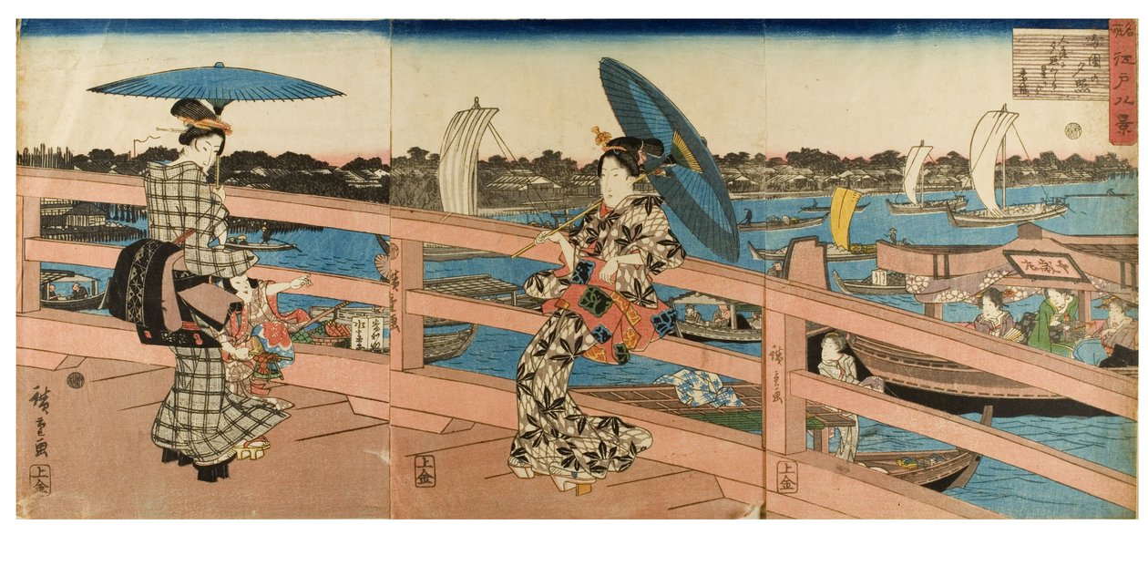 Abendrot an der Ryogoku-Brücke aus der Serie Acht Ansichten berühmter Orte in Edo (Holzschnitt auf Papier) von Ando or Utagawa Hiroshige