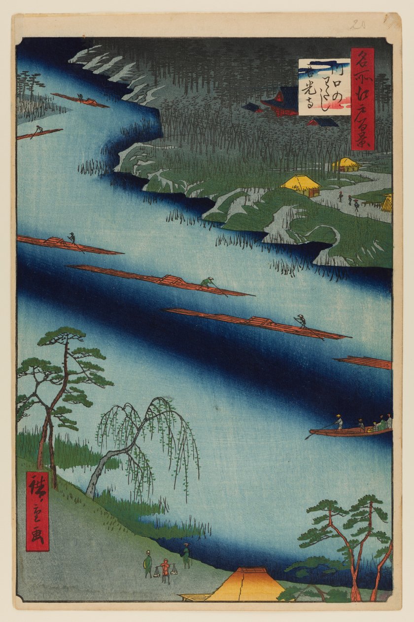 Die Kawaguchi-Fähre und der Zenkoji-Tempel von Ando or Utagawa Hiroshige