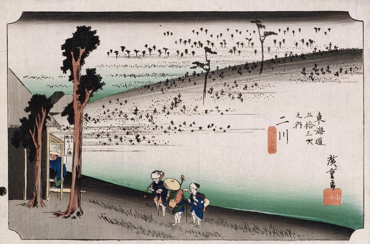 Das Affenplateau, Futagawa", aus der Serie "Die dreiundfünfzig Stationen des Tokaido" von Ando or Utagawa Hiroshige
