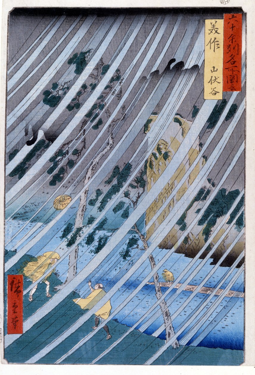 Die Zauberer-Einsiedler im Yamabushi-Tal in Mimasaka, 1855. Drucke von Katsushika von Ando or Utagawa Hiroshige