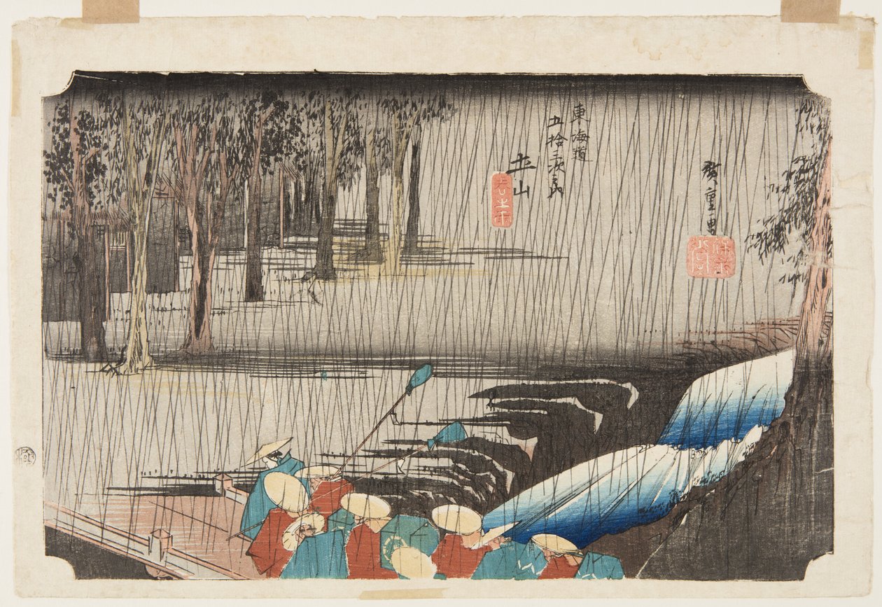 Tsuchiyama: Frühlingsregen (Tsuchiyama, haru no ame) von Ando or Utagawa Hiroshige