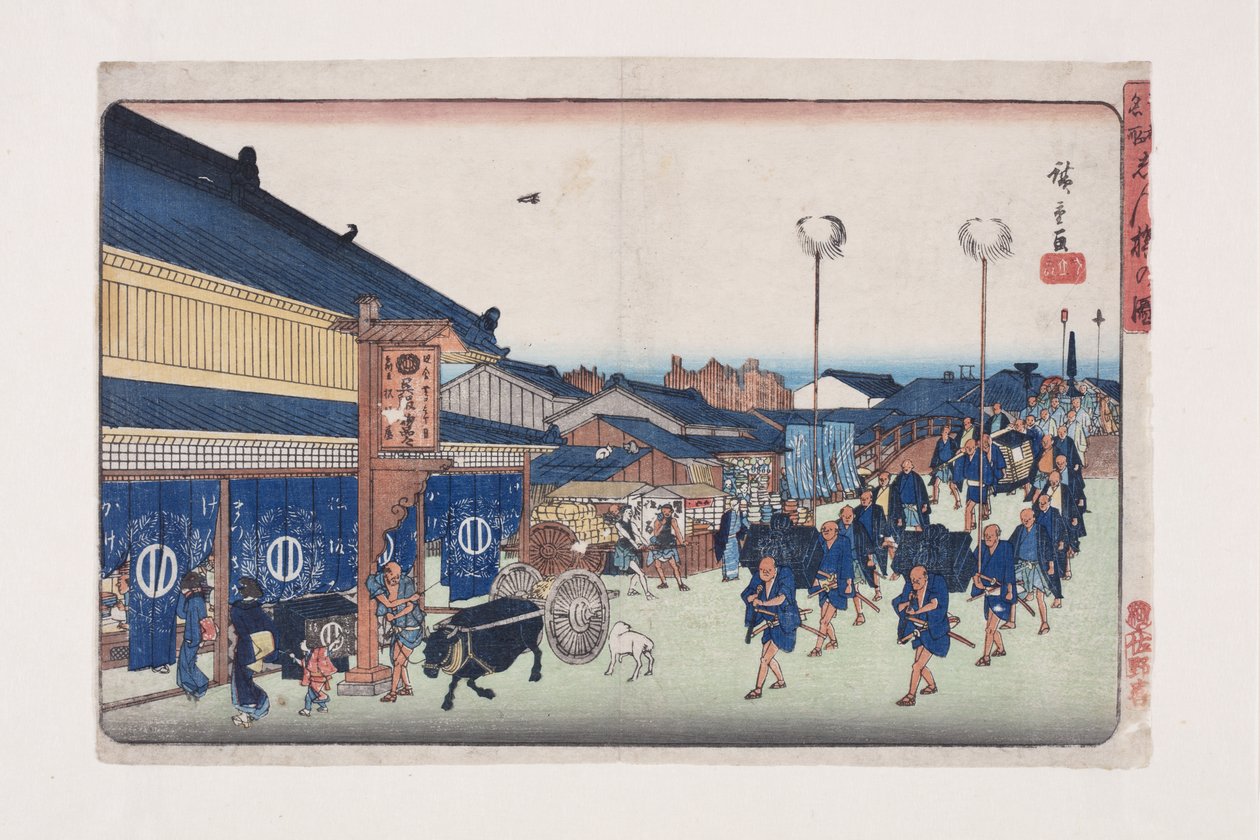 Blick auf Shinbashi (Farbholzschnitt) von Ando or Utagawa Hiroshige