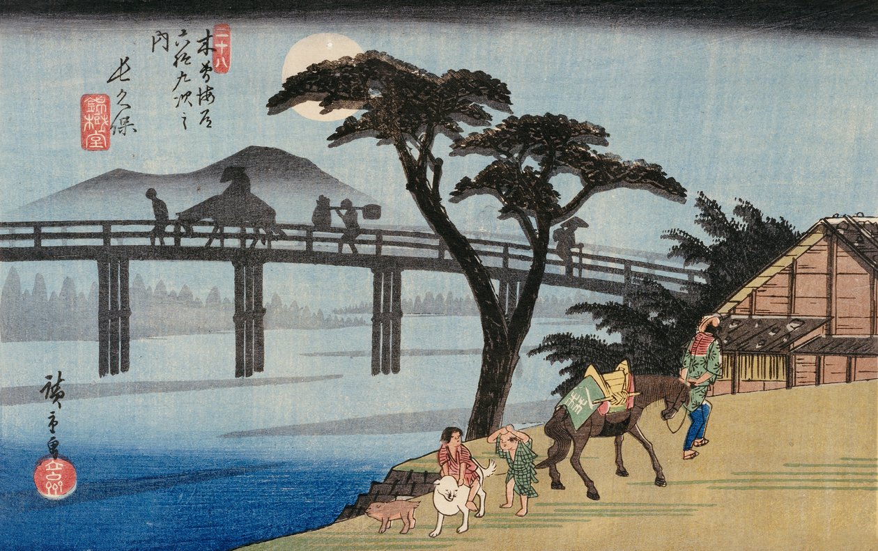 Weide am Ausgang von Shimabara, Illustration aus "Berühmte Orte von Kyoto" von Ando or Utagawa Hiroshige