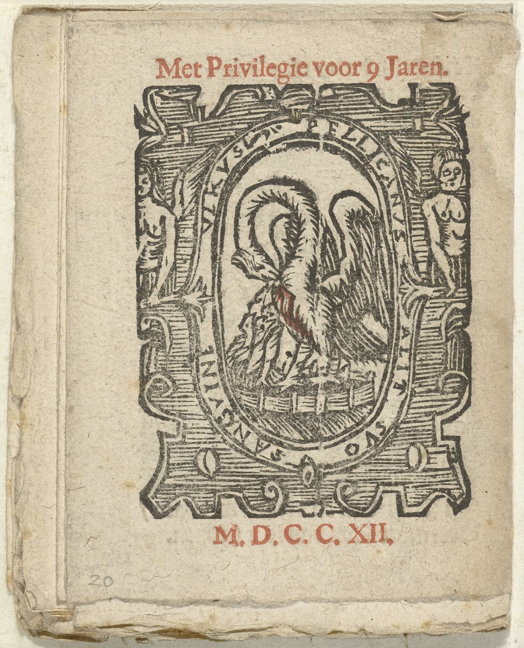 Seite mit Verlagsmarke, 1712 von Anonymous