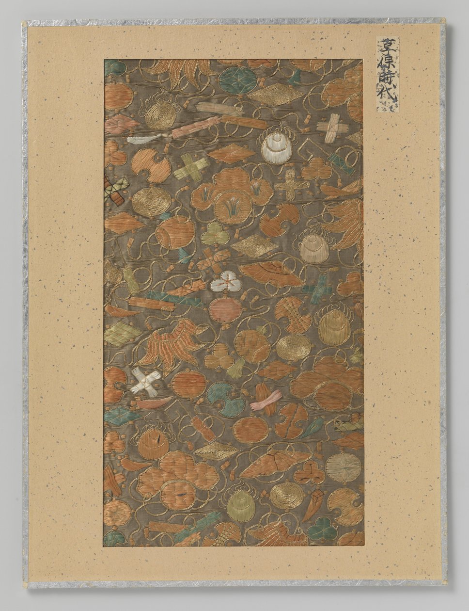 Fragment Textil von Anonymous