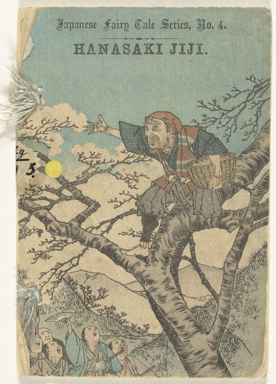 Hanasaki Jiji von Anonymous
