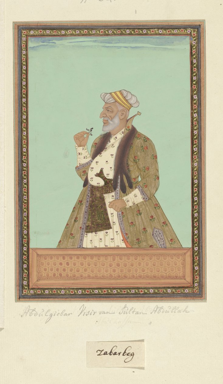 Porträt von Abd al-Jabbar, der Vizier von Sultan Abdullah war von Anonymous