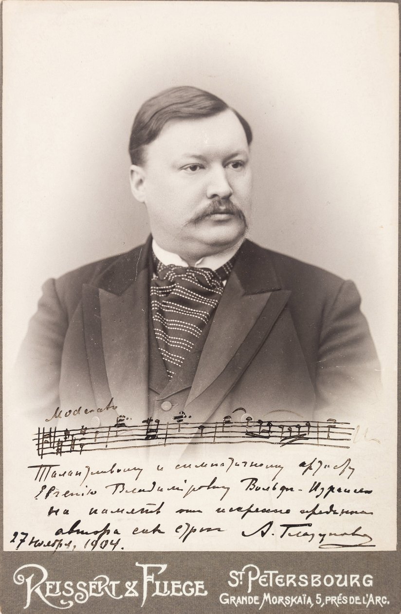 Alexandre Glazounov - Porträt des Komponisten Alexander Glasunow (1865-1936) - Anonym. Fotografie von Anonymous Anonymous