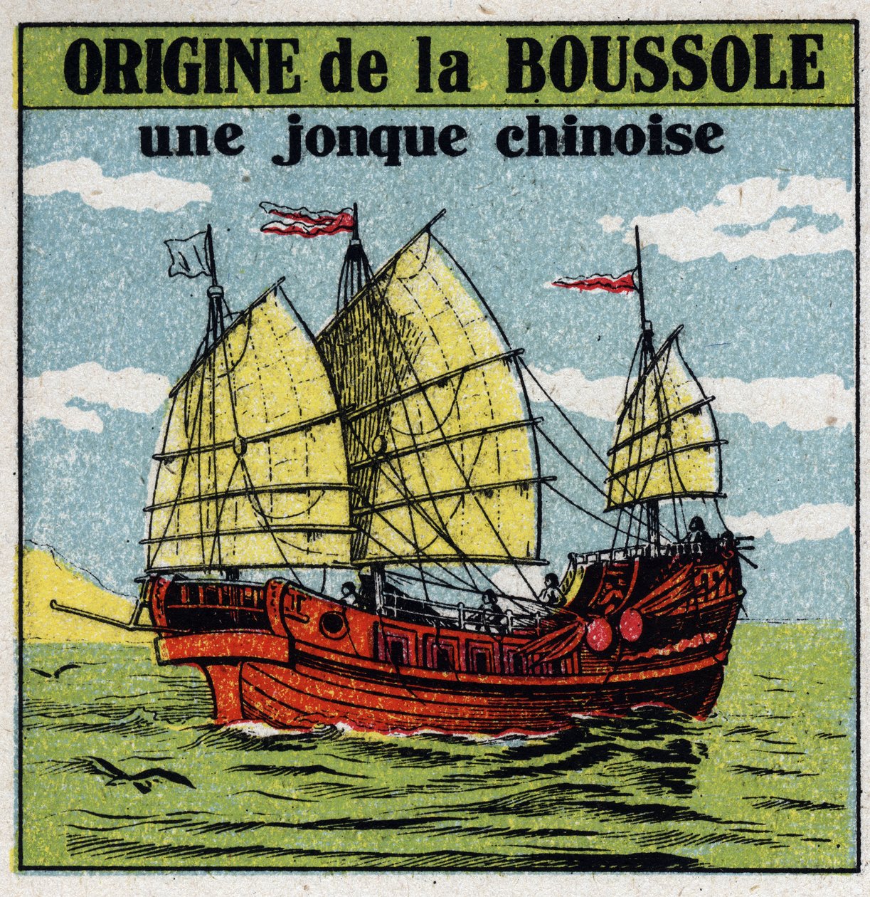 Erdmagnetismus: alte chinesische Dschunke mit dem ersten Kompass. Anonyme Illustration von 1925. Private Sammlung. von Anonymous Anonymous