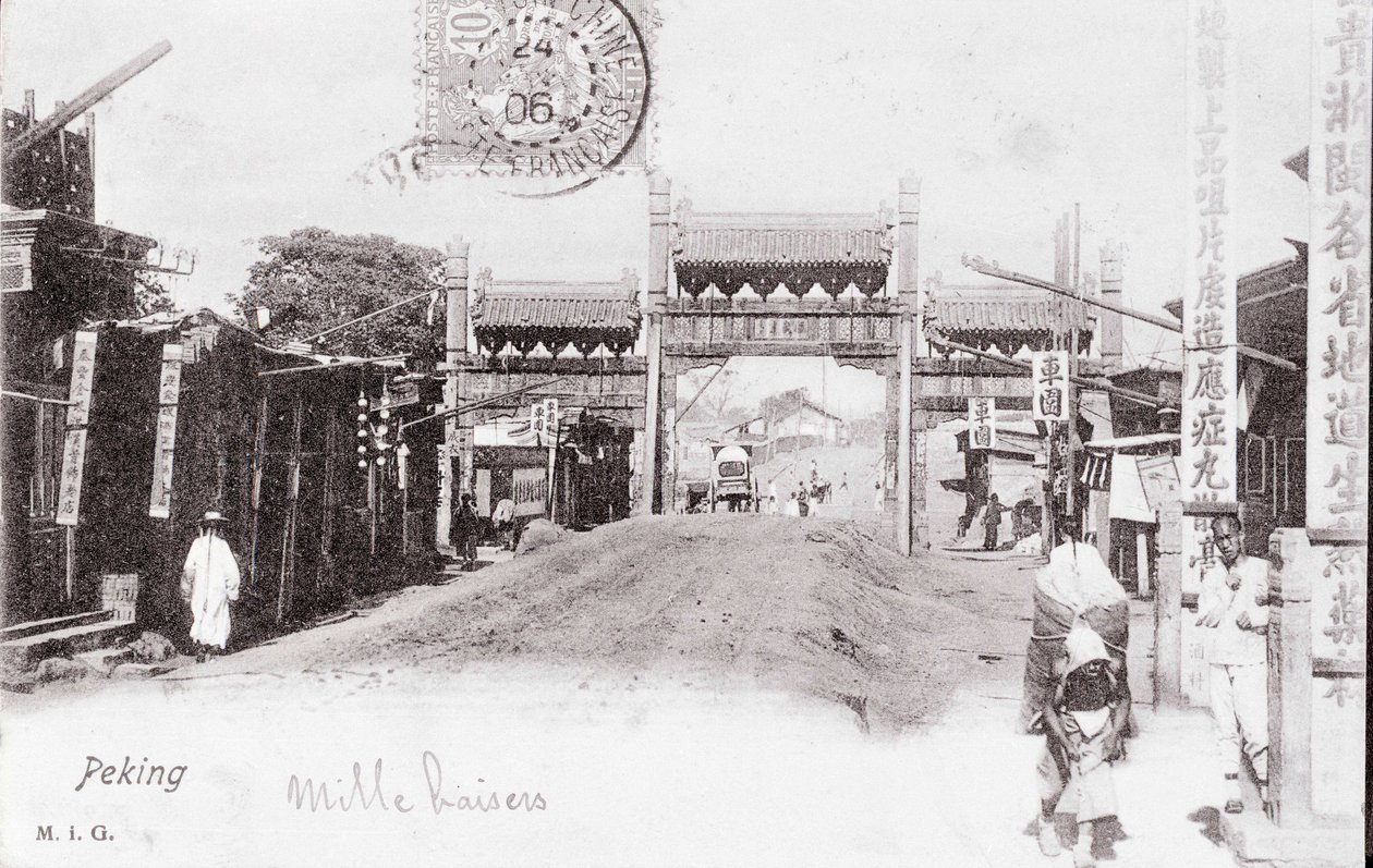 Ansicht eines Tors der Stadt Peking, China Fotografie von 1906 - Private Sammlung von Anonymous Anonymous