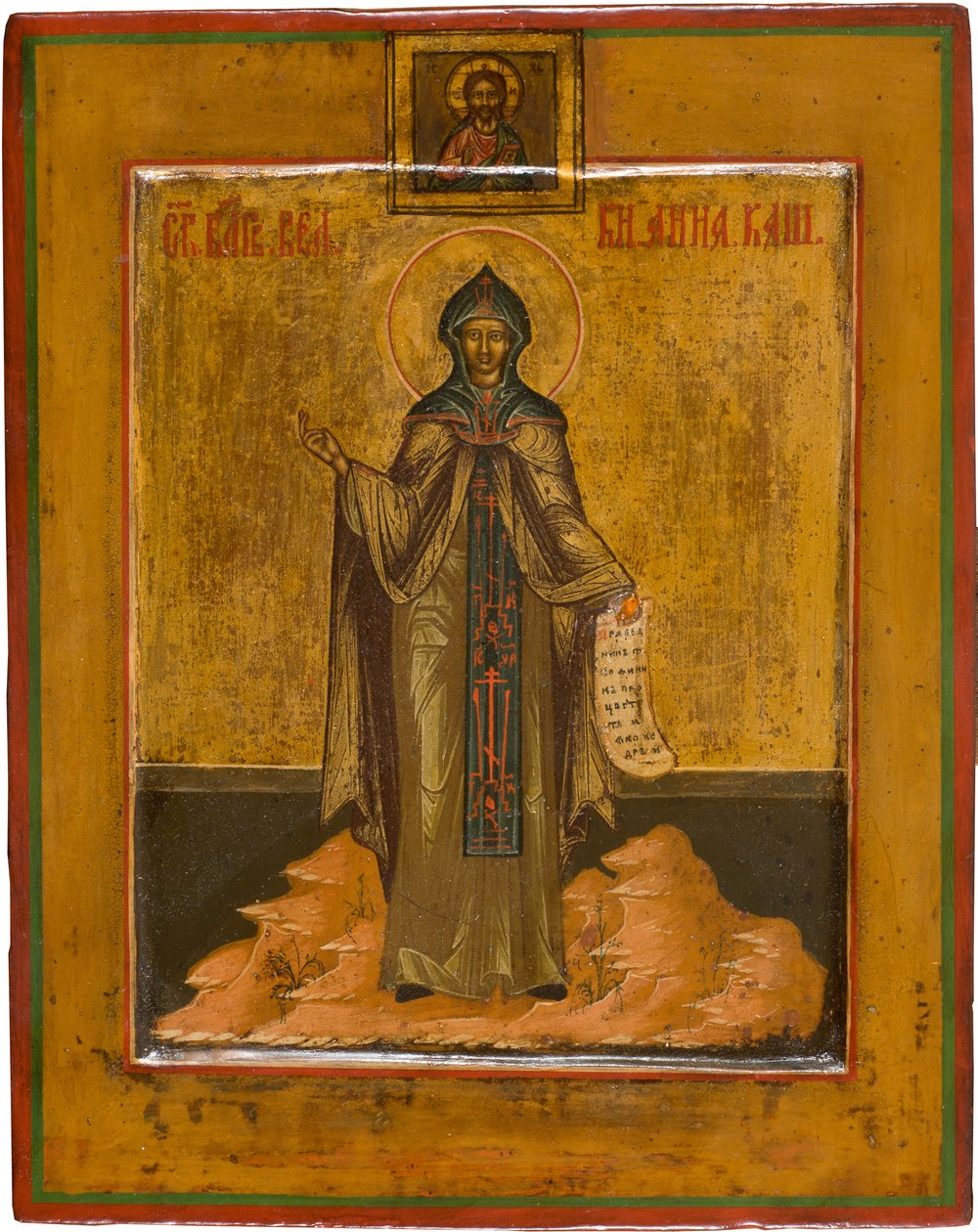 Heilige Anna von Kaschin, 19. Jahrhundert von Anonymous Russian icon painter