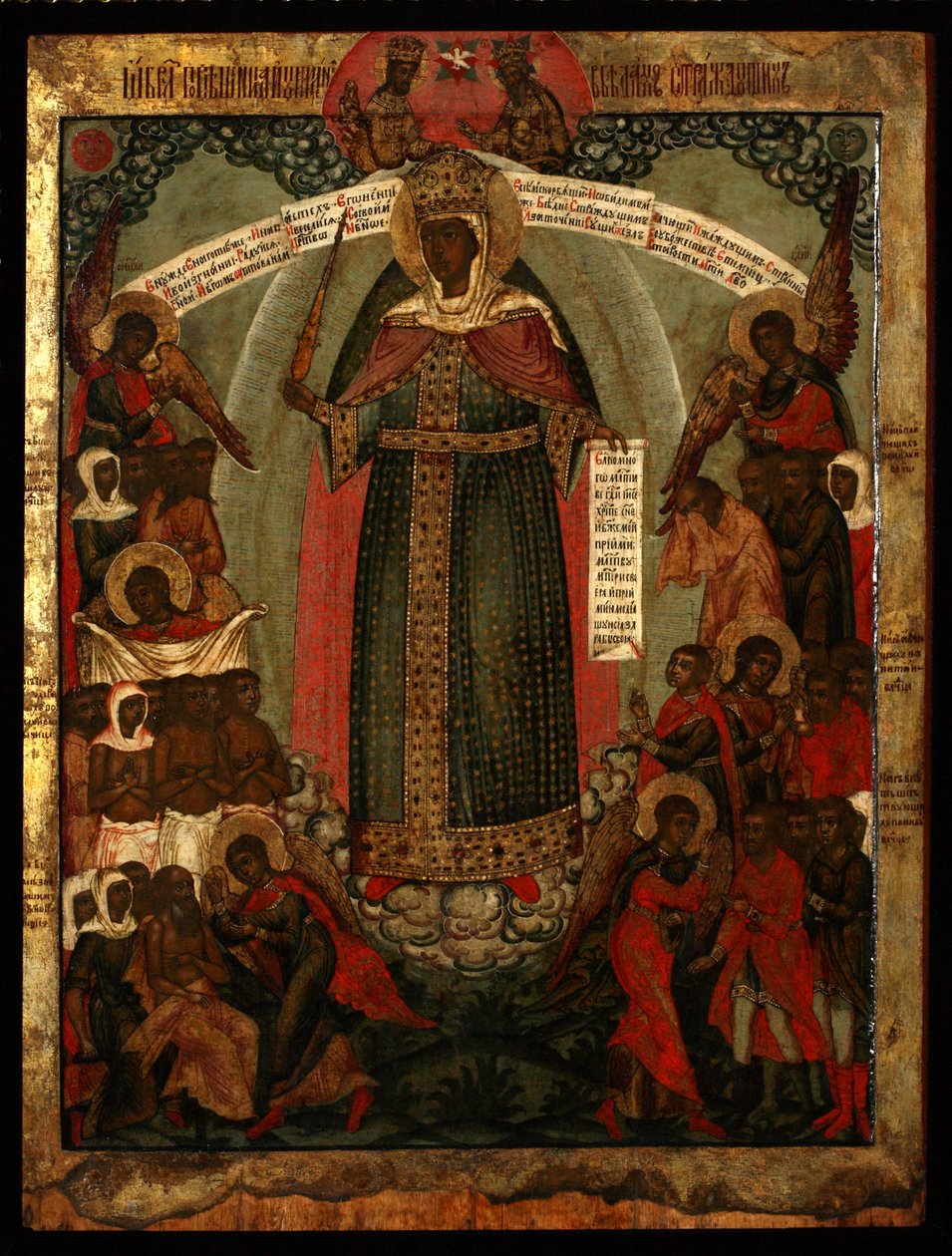Die Mutter Gottes Freude aller Trauernden, Ende des 17. Jahrhunderts von Anonymous Russian icon painter