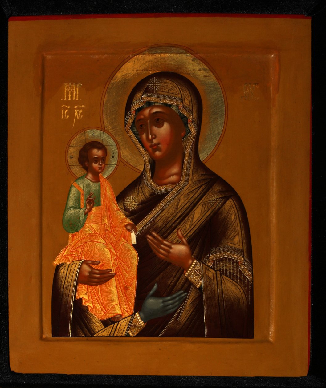 Die dreihändige Mutter Gottes, frühes 20. Jahrhundert von Anonymous Russian icon painter