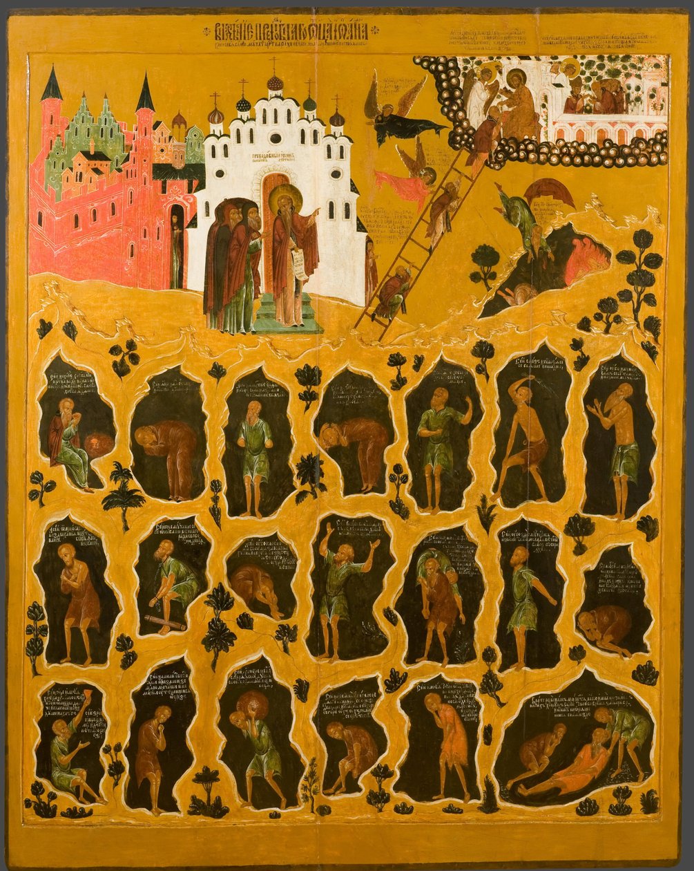 Die Vision des Heiligen Johannes Klimakos, 16. Jahrhundert von Anonymous Russian icon painter