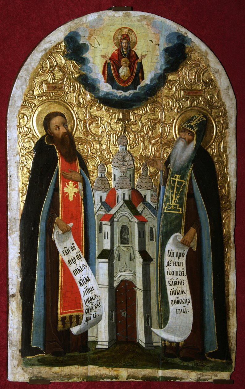 Ehrwürdiger Antonius und Theodosius der Höhlen von Anonymous Russian icon painter