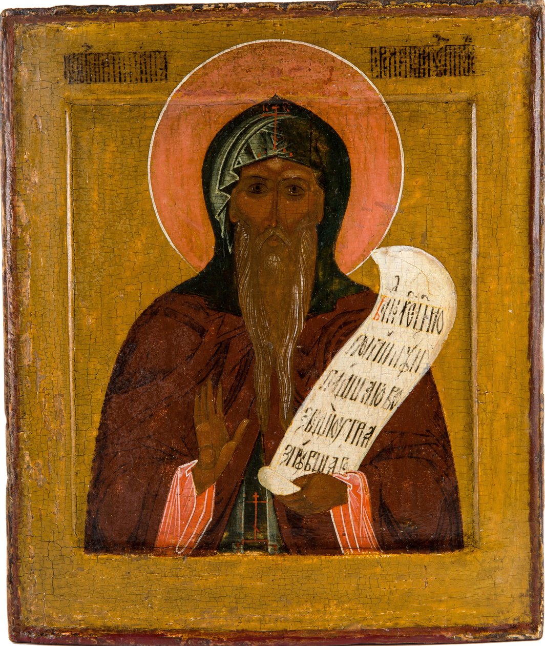 Ehrwürdiger Nikita Stylites von Pereyaslavl von Anonymous Russian icon painter