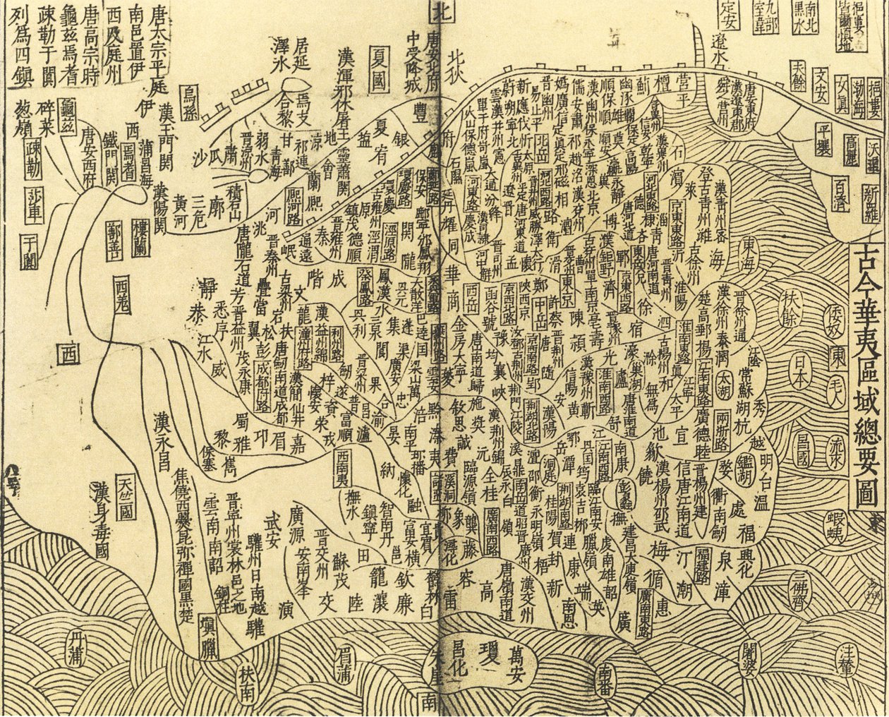 Gujin Huayi quyu zongyao tu Allgemeine Karte der chinesischen und nicht-chinesischen Gebiete, 1130 von Anonymous master.