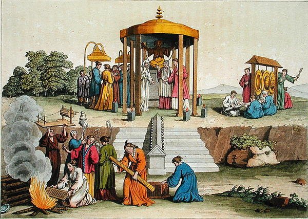 Eine japanische Hochzeitszeremonie, Illustration aus 