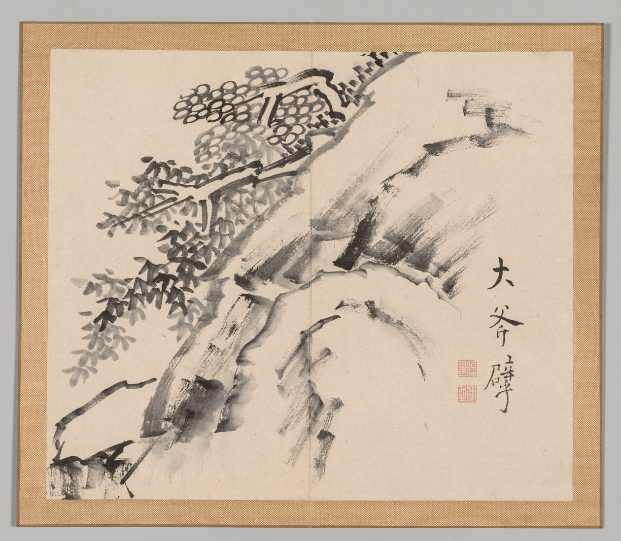 Nachhall der Taiga, Band 1 (Blatt 9) von Aoki Shukuya