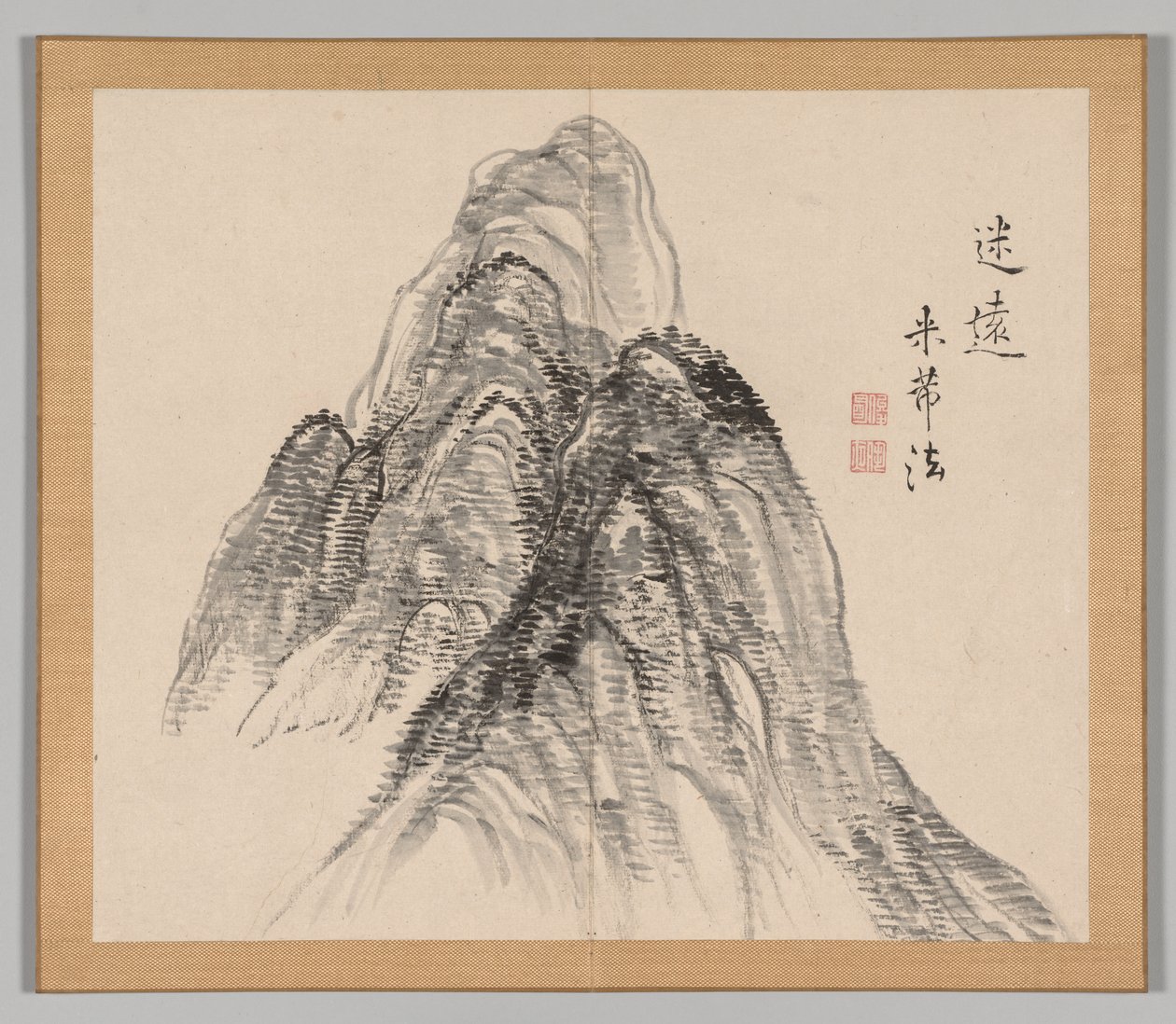 Nachhall der Taiga, Band 2 (Blatt 3) von Aoki Shukuya