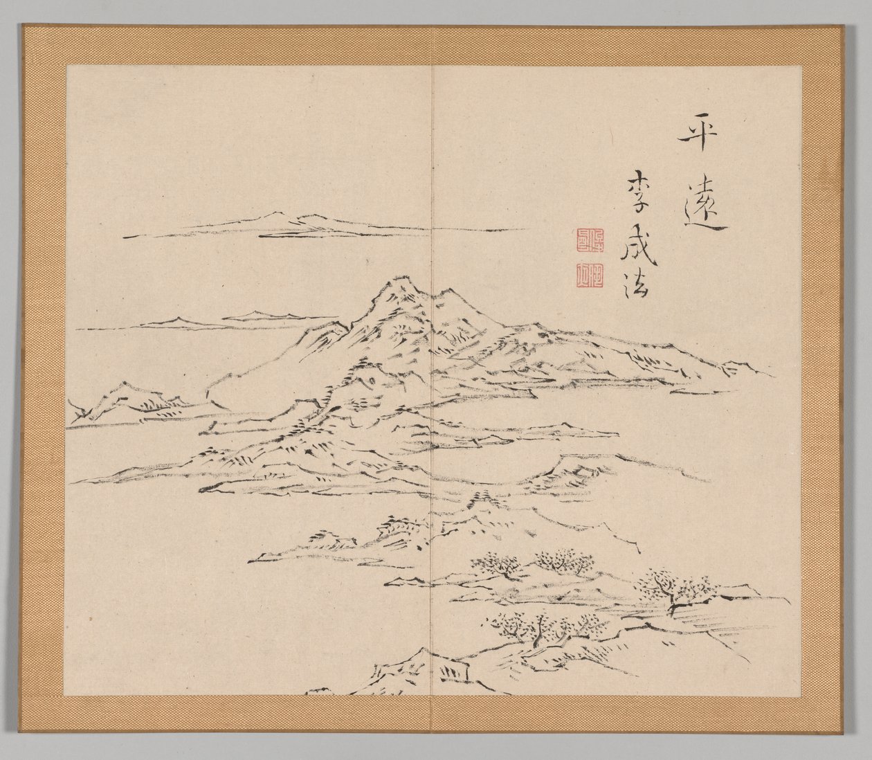 Nachhall der Taiga, Band 2 (Blatt 8) von Aoki Shukuya