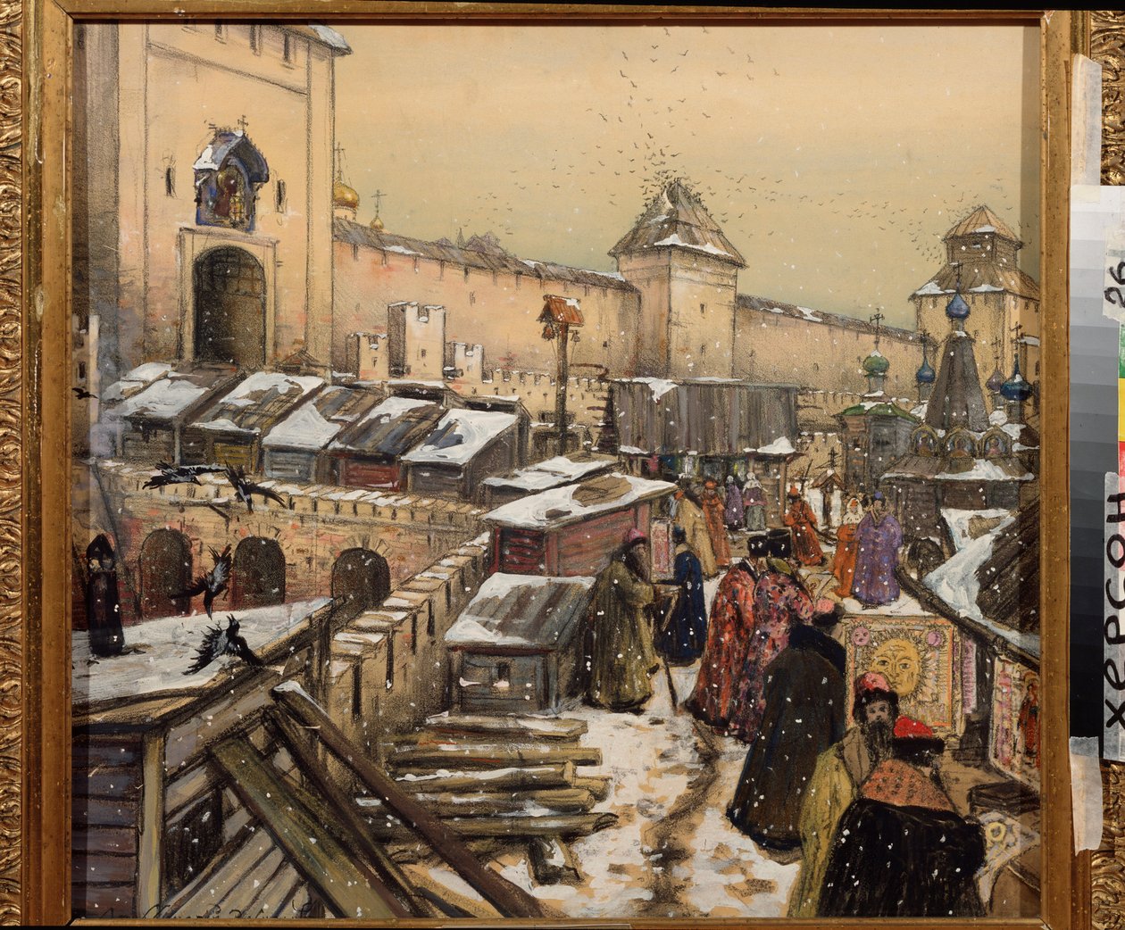 Moskau im 17. Jahrhundert, Buchläden auf der Christus-Erlöser-Brücke von Apollinari Mikhailovich Vasnetsov