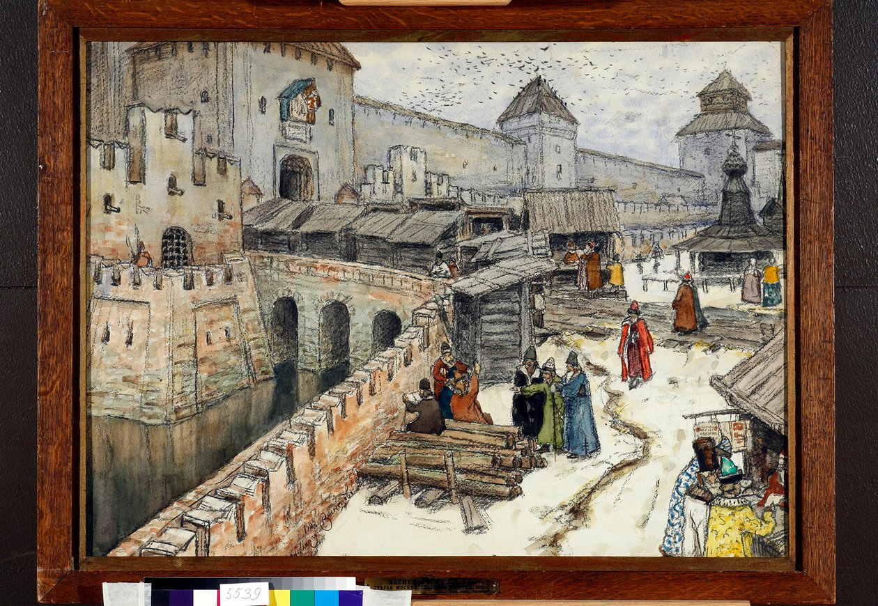 Moskau im 17. Jahrhundert, Buchhändler auf der Brücke des Erlöser-Christus von Apollinari Mikhailovich Vasnetsov