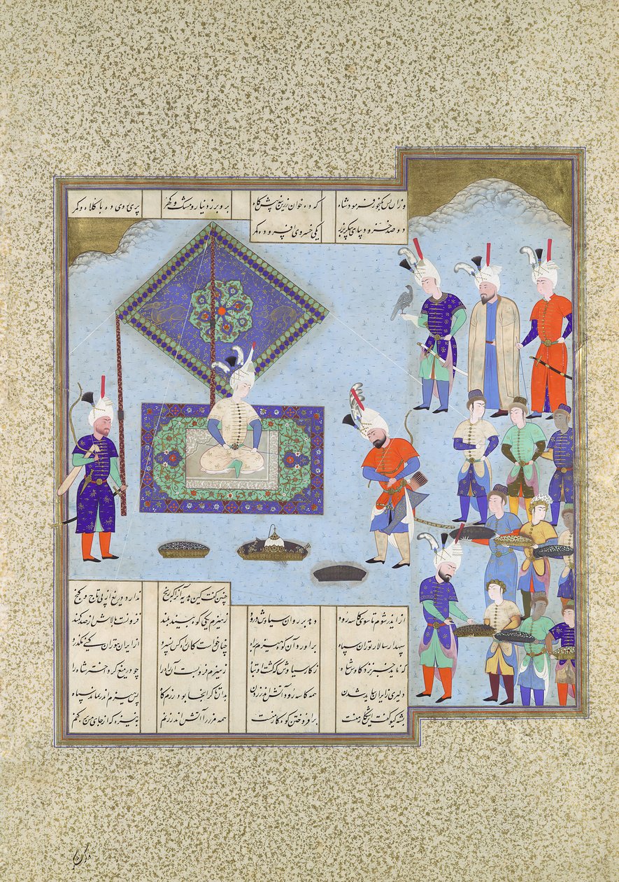 Kai Khusraus Kriegsbeute wird verpfändet, Folio 225v aus dem Shahnama..., ca. 1530 von Aqa Mirak