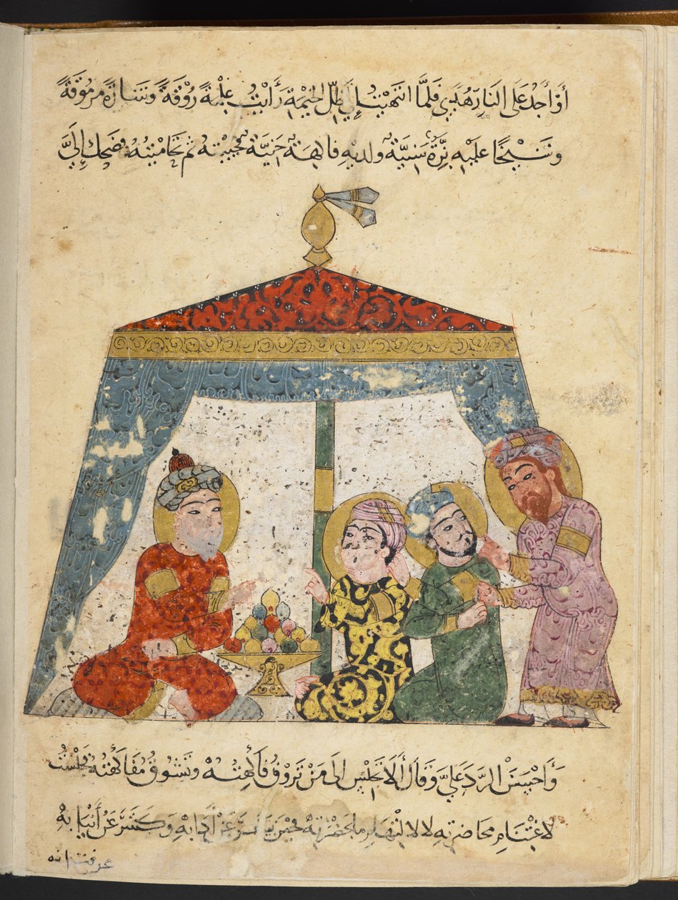 MS add 22114 folio 96r, Maqamat von al-Hariri (Pergament) von Arabic School