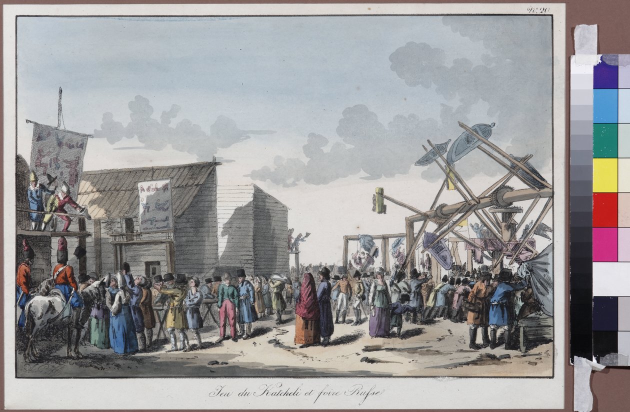 Schaukel auf einem russischen Jahrmarkt von Houbigant, Armand-Gustave von Armand Gustave Houbigant