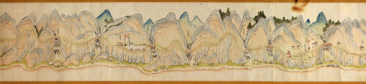16.000. geliefert. Norden ist nach rechts ausgerichtet. Relief wird bildlich dargestellt. Zeigt den Wei-Fluss in Baoji Xian, Shanxi Sheng bis Shu Dao an der Grenze Shanxi-Sichuan. Zeigt Siedlungen, Rastplätze, Stationen, Gasthäuser, Tempel, Gebirgspässe, M von Arthur W. Hummel