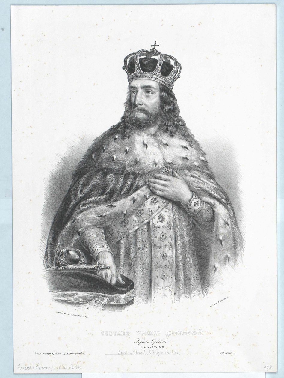 König von Serbien Stefan Uroš II von Artist Unknown
