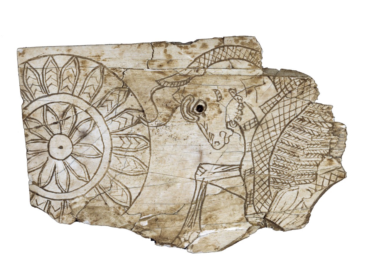 Plakettenfragment, das einen geflügelten Stier darstellt, aus Nimrud, Irak, 8. Jahrhundert v. Chr. von Assyrian School