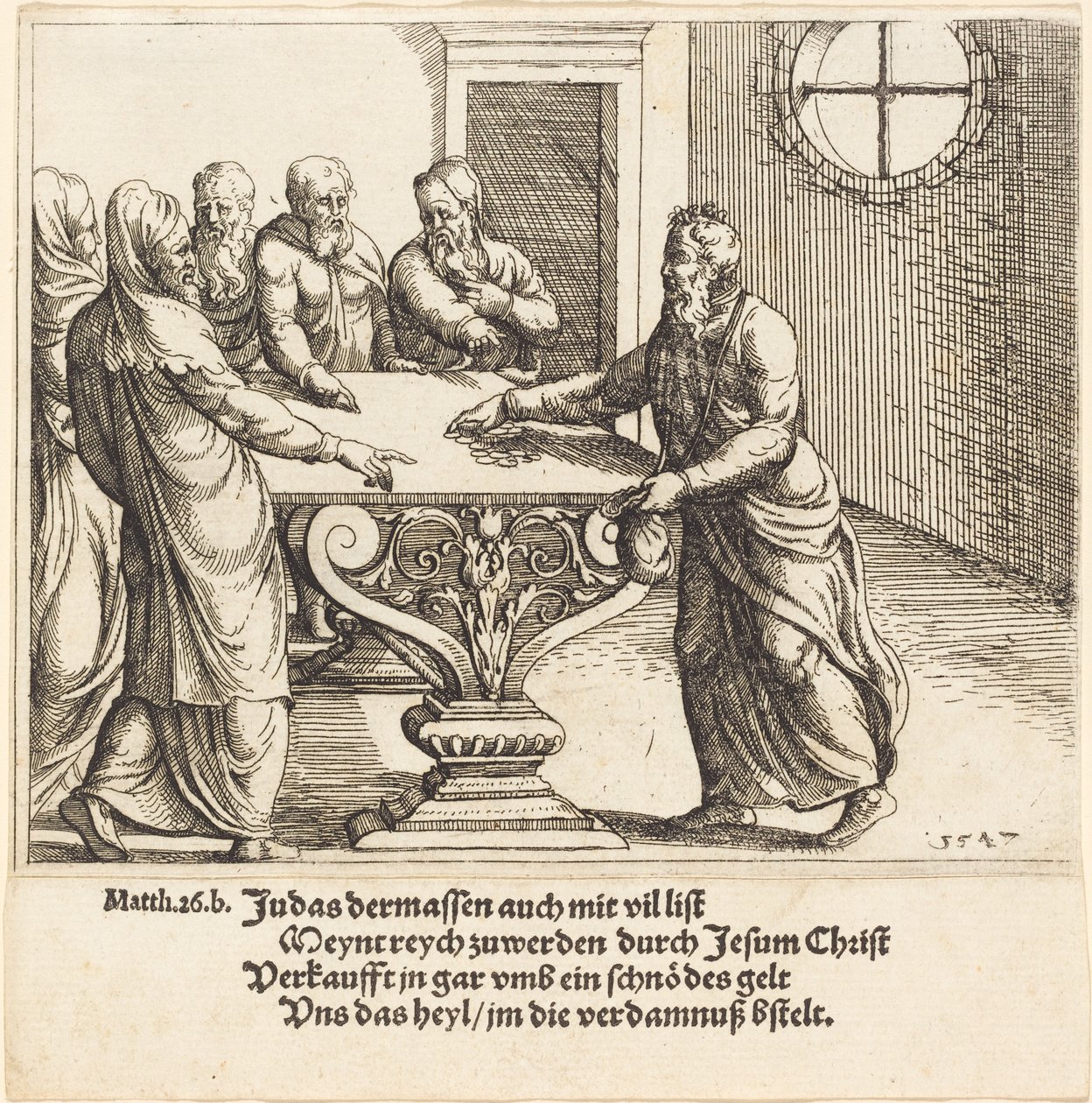 Die Bezahlung des Judas, 1547 von Augustin Hirschvogel