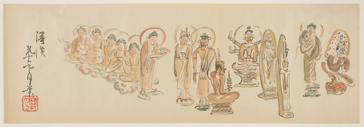 (Asakusa Kannon Tempel Karikaturen D), ca. 1900 von Awashima Kangestu