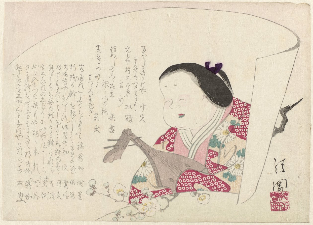Frau mit Biwa von Ayaoka Yûshin