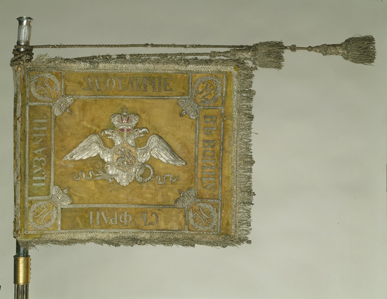 Standarte des Grodno Husarenregiments der Garde, 1838 von Banners and Standards Flags