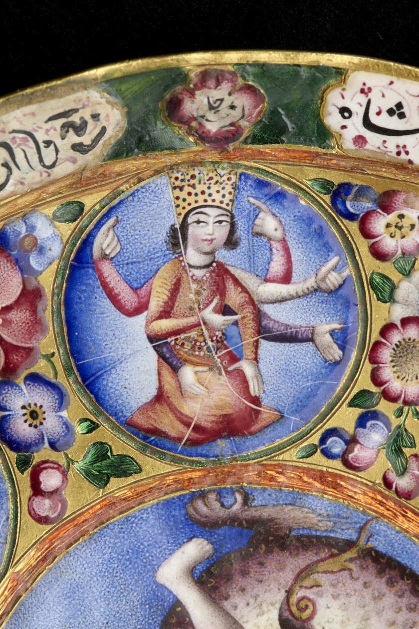 Gedeckter Schüssel, Untertasse und Löffel mit astrologischer Dekoration, frühes 19. Jahrhundert von Baqir