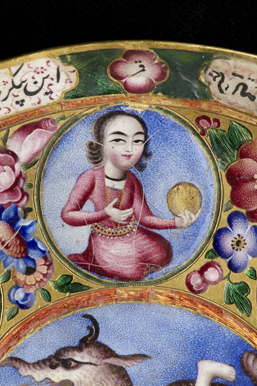 Gedeckter Schüssel, Untertasse und Löffel mit astrologischer Dekoration, frühes 19. Jahrhundert von Baqir